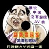 3dͼʰ̳